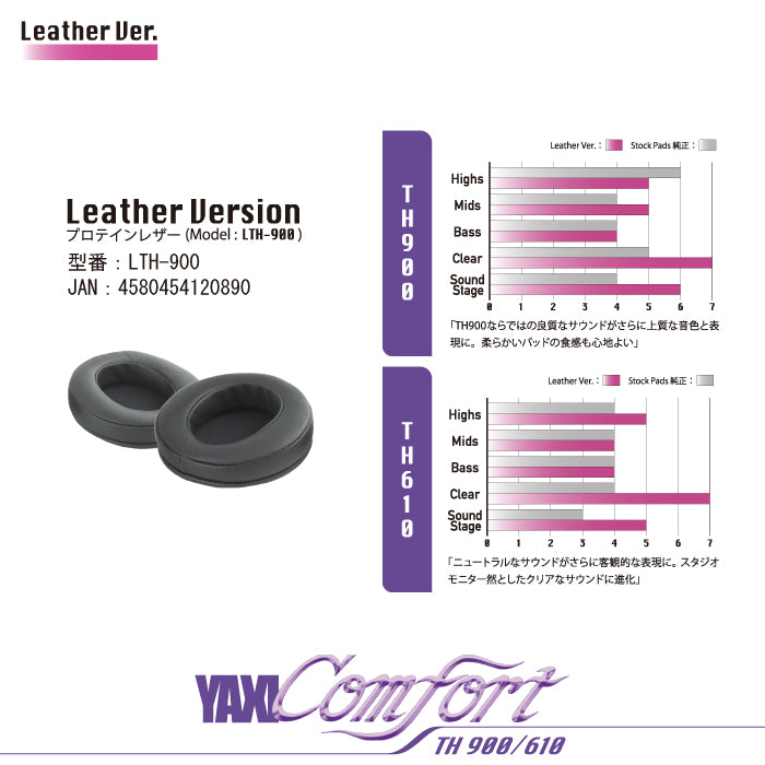 #color_leather