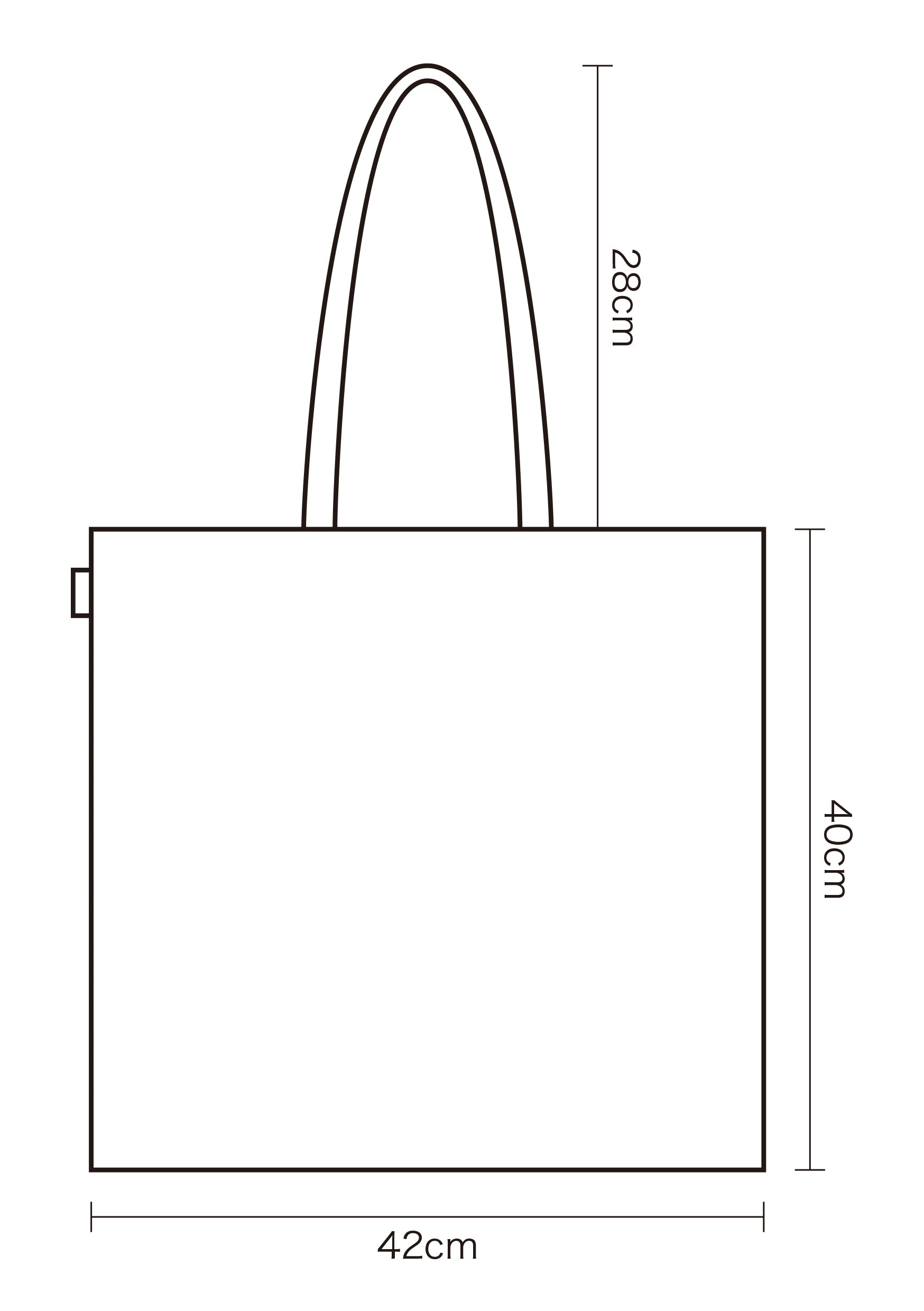 「Yaxi girl」Record Tote Bag